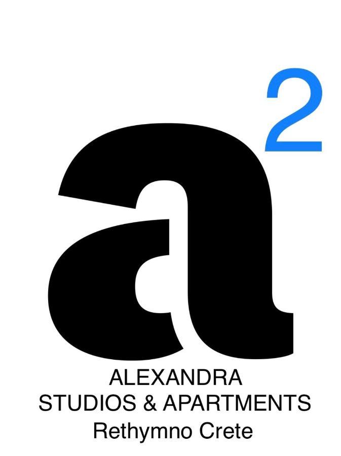 Alexandra 110, 4' From * Resmo